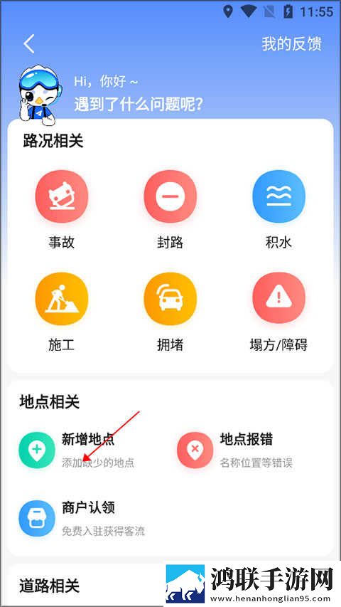 免费观看已满十八岁小学生电视剧有哪些低延迟版下载,免费观看已满十八岁小学生电视剧有哪些多语言字幕切换版下载