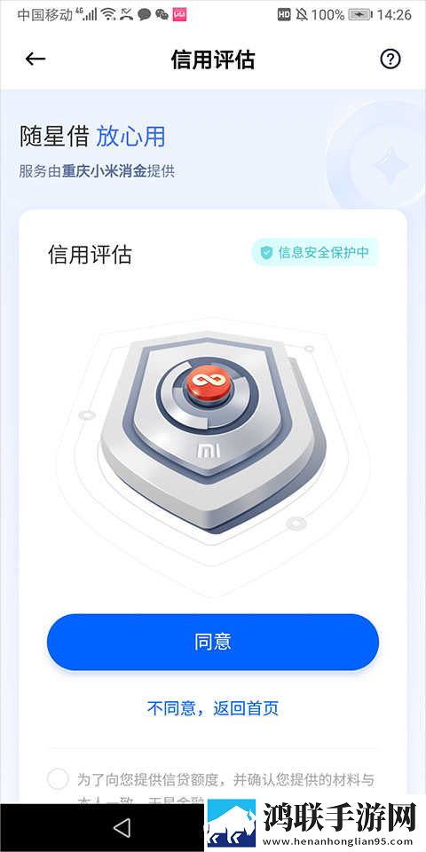 女生溜溜身子视频大全同步播放版下载,女生溜溜身子视频大全换脸版明星脸互换下载