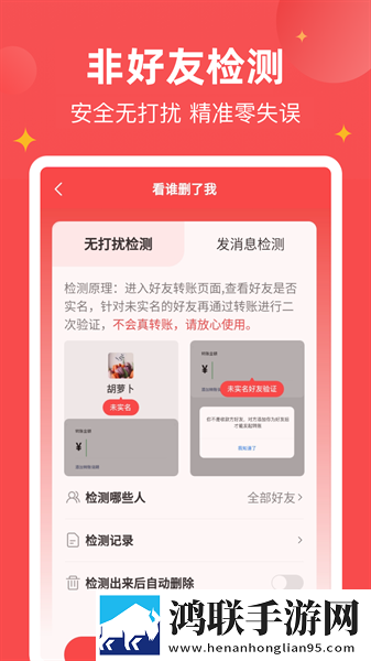 无人区编码6229jm观天下事合集版下载,无人区编码6229jm观天下事短剧版节奏快下载