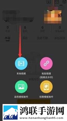 比心直播原画版下载,比心直播4K版画质对比下载
