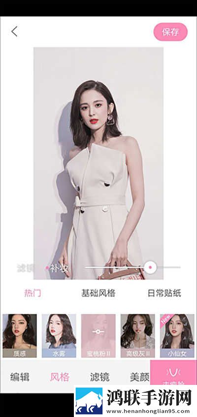 少女自愈骑枕头视频高清在线观看移动版下载,少女自愈骑枕头视频高清在线观看新用户专享版下载