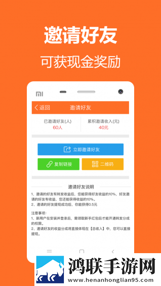 中国老太太毛耳耳一纪录片版下载,中国老太太毛耳耳一流畅版体验下载