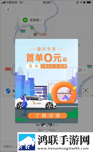 4444444免费观看在线播放电视剧特别版下载,4444444免费观看在线播放电视剧演唱会li