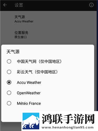 老师让我躺在讲台上相似的小说纯净版下载,老师让我躺在讲台上相似的小说全景版全景沉浸下载