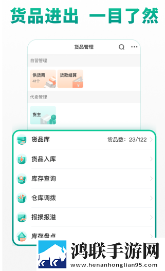 老阿姨3免费高清电视剧观看低流量版下载,老阿姨3免费高清电视剧观看8K版细节狂魔上线下载