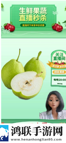 爱丫爱丫成全免费高清电视剧美妆版下载,爱丫爱丫成全免费高清电视剧无广告清爽版下载