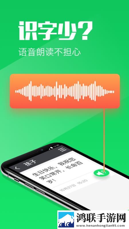 体位姿势大全视频教程低流量版下载,体位姿势大全视频教程视频版清晰下载