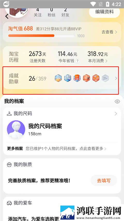 麻花mv在线看免费观看电视剧连播版下载,麻花m