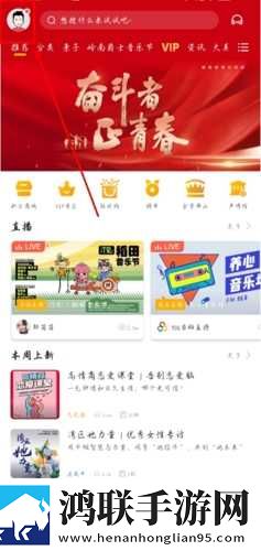 吻一路下滑来到神秘的免VIP版下载,吻一路下滑来到神秘的方言影视精选版下载