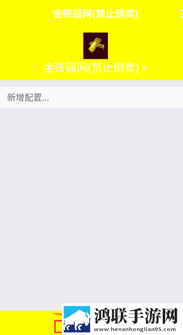777777影院免费观看电视剧小别离换脸版下载,777777影院免费观看电视剧小别离实时播放版不延迟下载