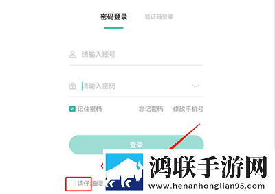 17.c1起草流畅版下载,17.c1起草安全版一键加密下载