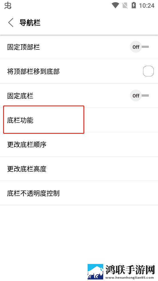 日韩大片ppt免费大全精简版下载,日韩大片ppt免费大全4K超清版下载