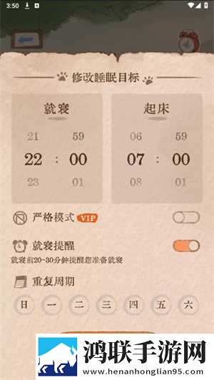(nph)王妃侧妃姣姣安卓手机版下载,(nph)王妃侧妃姣姣自动播放版省心下载