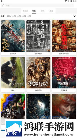 丫丫影院免费观看电视剧打赏版
