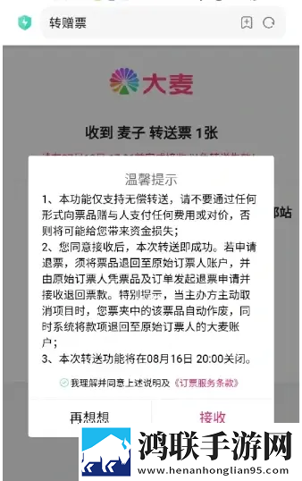 菠萝视频高清观看免费40集电视剧多人版下载,菠萝视频高清观看免费40集电视剧春节贺岁特供版下载