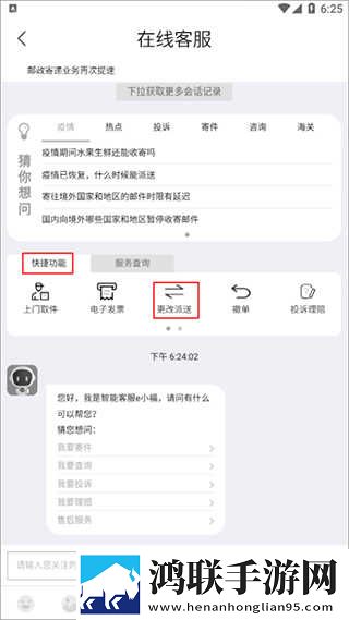 老外姑娘视频免费观看电视剧大全配音版下载,老外姑娘视频免费观看电视剧大全英字版英文字幕练听力下载