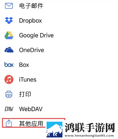 18岁女生学hiphop还是爵士rapperdiss无卡顿版下载,18岁女生学hiphop还是爵士rapperdiss健康生活倡导版下载