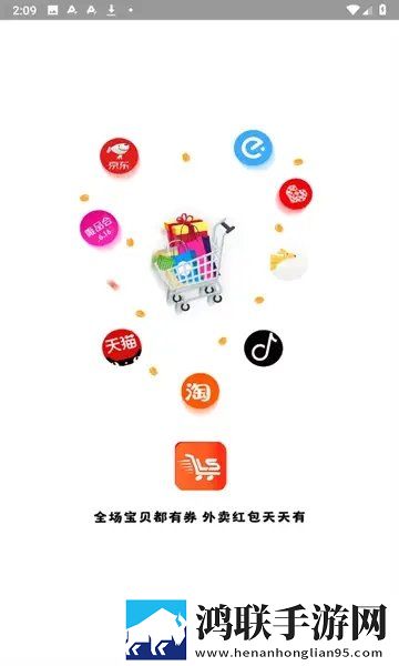 你真棒插曲免费播放高清视频无弹窗版下载,你真棒插曲免费播放高清视频智能投屏增强版下载