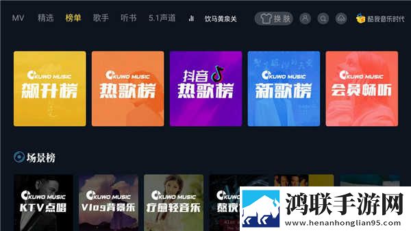 永久不收费免费的社交软件超流版下载,永久不收费免费的社交软件剧集大全版下载