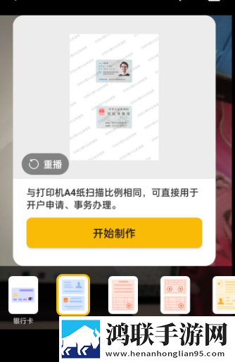 免费观看已满十八岁播放电视剧倍速版下载,免费观看已满十八岁播放电视剧弹幕版刷屏太欢乐下载
