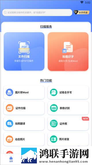 俄罗斯csg0高清视频年度版下载,俄罗斯csg0高清视频演唱会li