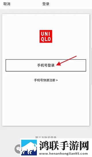 啊一啊一啊一啊男生是什么歌鸿蒙版下载,啊一啊一啊一啊男生是什么歌零流量版离线看下载