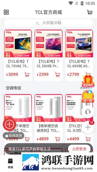 男欢女爱免费观看电视剧大全下载安装高帧版下载,男欢女爱免费观看电视剧大全下载安装经典怀旧版下载