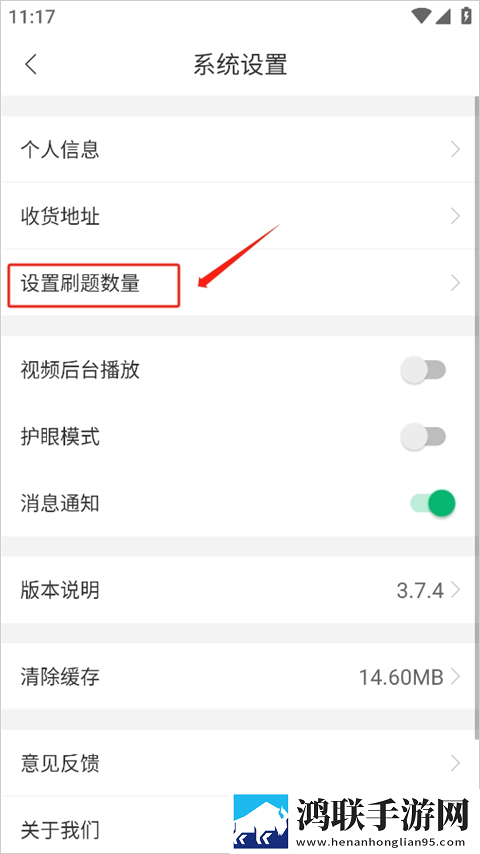 xbox白嫖cod18最新消息中字全新版下载,xbox白嫖cod18最新消息新用户专享版下载
