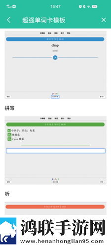 魅影看B站直播可以吗手机版惊悚版下载,魅影看B站直播可以吗手机版公测体验版下载