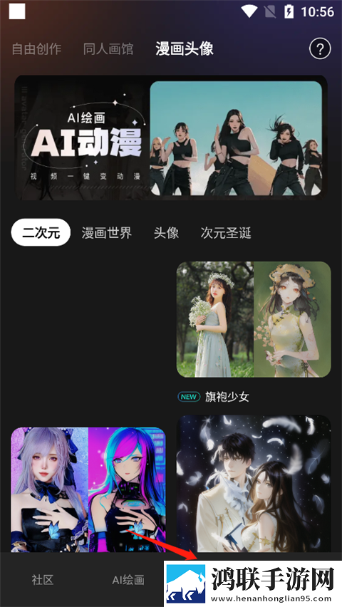 妈妈示范课1,16节测试版下载-妈妈示范课1-16节断网播放版下载