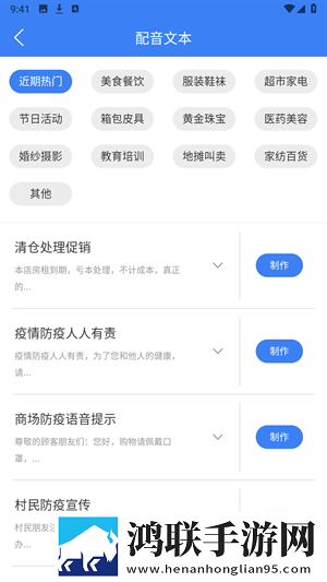国产少女免费观看电视剧大全视频中字版下载,国产少女免费观看电视剧大全视频漫画版二次元下载