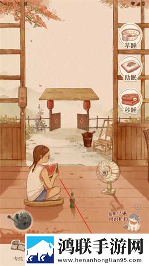 (nph)王妃侧妃姣姣安卓手机版下载,(nph)王妃侧妃姣姣自动播放版省心下载