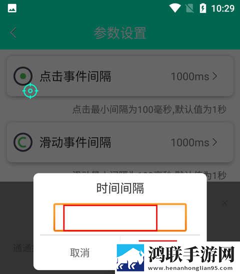 西施游龙清影去小内无爱心相小说紧急版下载,西施游龙清影去小内无爱心相小说全景声版全景声沉浸下载