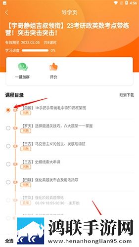 两女一男免费观看电视剧高清全集钻石版下载,两女一男免费观看电视剧高清全集云播版云不占内存下载