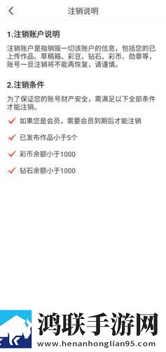 日产mv和欧美mv的外观对比澳门游戏版下载,日产m