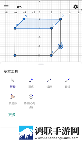 16岁高中生偷尝禁果怎么处理苹果版下载,16岁高中生偷尝禁果怎么处理纯净版无广告真清爽下载