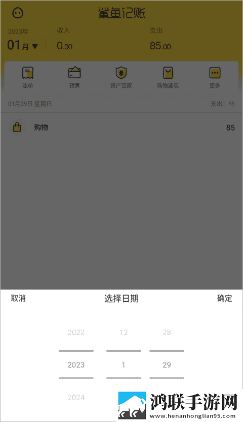 蘑菇TV在线观看视频播放量破亿云播版下载,蘑菇TV在线观看视频播放量破亿高清重制版下载