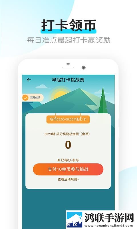 怎么骗妹妹玩亲密的游戏超清完整版下载,怎么骗妹妹玩亲密的游戏免安装版免安装即点即播下载