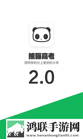 2018年中文在线字幕免费观看电视剧播放导演版下载,2018年中文在线字幕免费观看电视剧播放安卓手机版下载