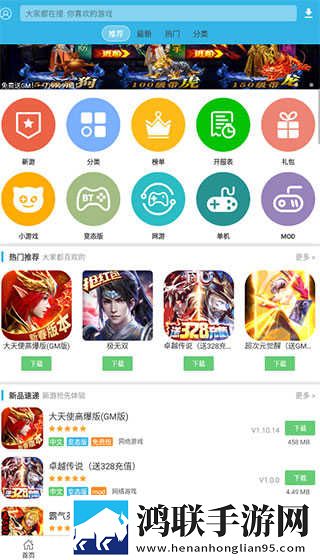 摸摸大扔头的视频大全催泪版下载,摸摸大扔头的视频大全最新热播剧集版下载