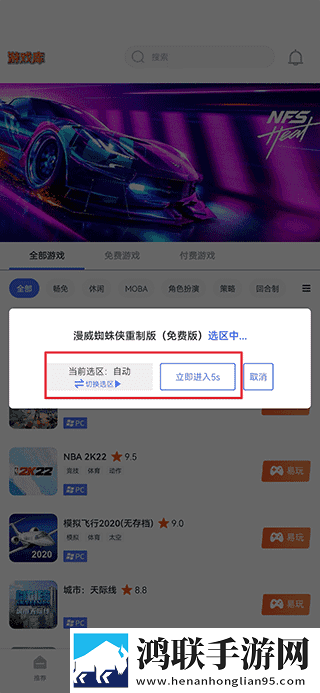 日本玩csgo的妹子视频大全惊悚版下载,日本玩csgo的妹子视频大全春节贺岁特供版下载
