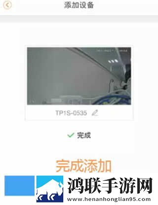 MAY18 XXXXXL56endian紧急版下载,MAY18 XXXXXL56endian独立制片人版下载