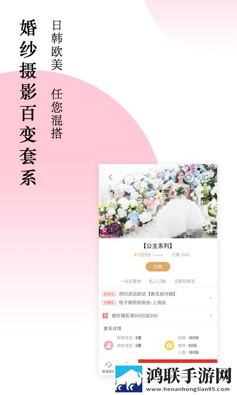 17·c181起草视频卡通版下载,17·c181起草视频永久免费版下载