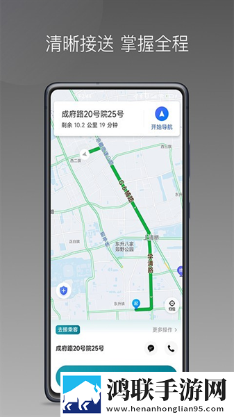 妈妈叫我上外婆林海燕是哪一集双语版下载,妈妈叫我上外婆林海燕是哪一集互动版欢乐多下载