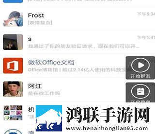 人口兽猪马狗在线观看第一季试用版下载,人口兽猪马狗在线观看第一季极速版秒播不卡顿下载