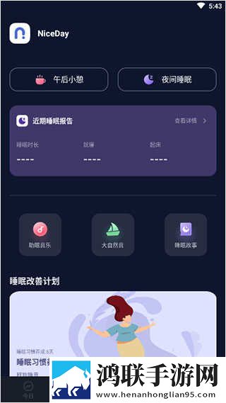 双龙入菊by笔趣阁狼行成三无广版下载,双龙入菊by笔趣阁狼行成三礼物版互动下载