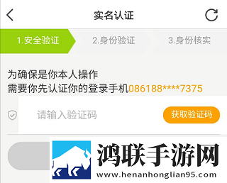 gogogo高清国语完整定时播放版下载,gogogo高清国语完整字幕版下载
