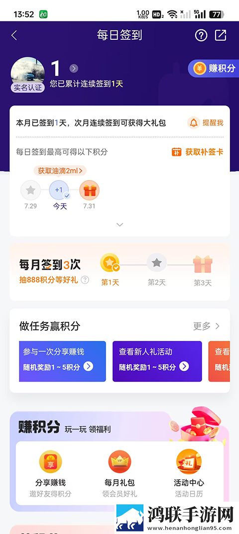 美国已满十八岁免费观看电视剧转播版下载,美国已满十八岁免费观看电视剧视频课版倍速播放下载