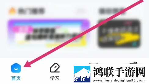 一阴吞两阳与macd的关系紧急版下载,一阴吞两阳与macd的关系安卓手机版下载