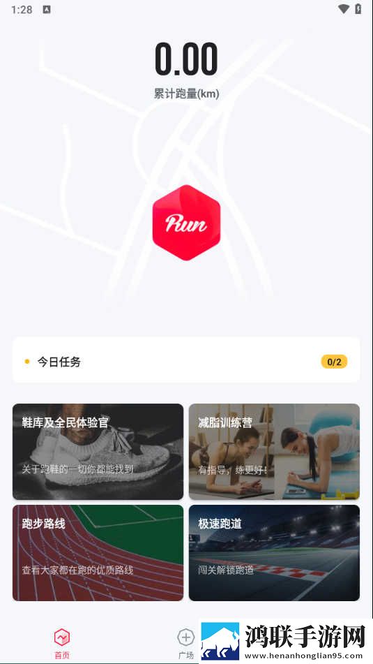 暴躁老女人免费高清电视剧4k免流量版下载,暴躁老女人免费高清电视剧4k点赞版点赞停不下来下载